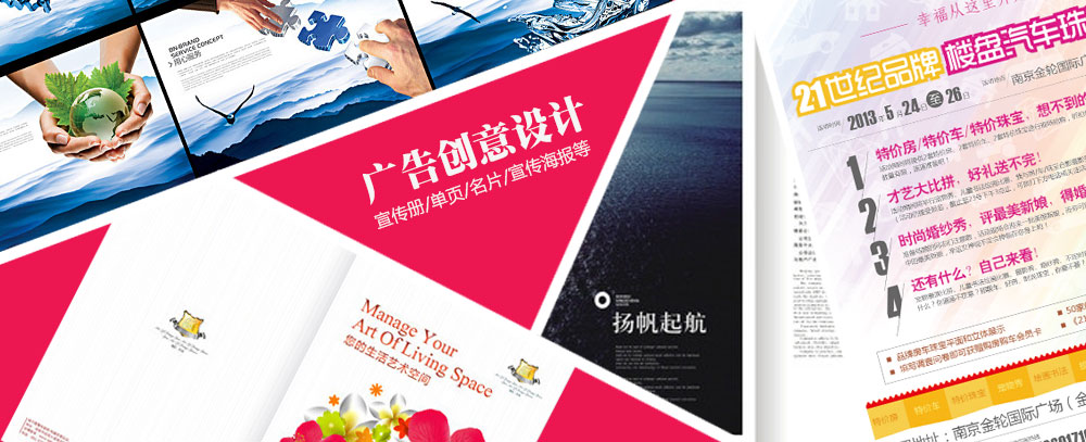 河南超聚变服务器生产基地