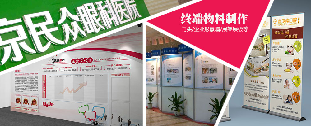 华为手机经销商黑龙江
